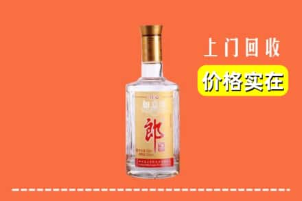 高价收购:驿城区上门回收老郎酒