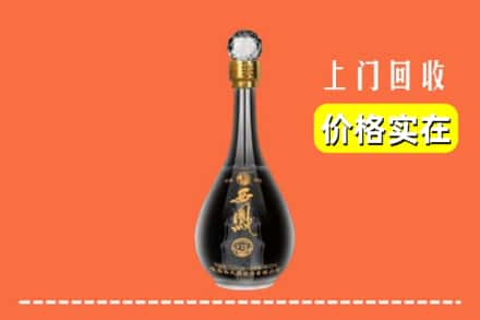 驿城区回收西凤酒