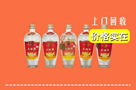驿城区回收老五粮液
